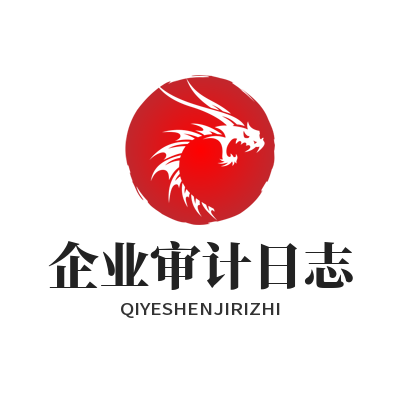 1779007616637158.png 快联VPN 企业审计日志